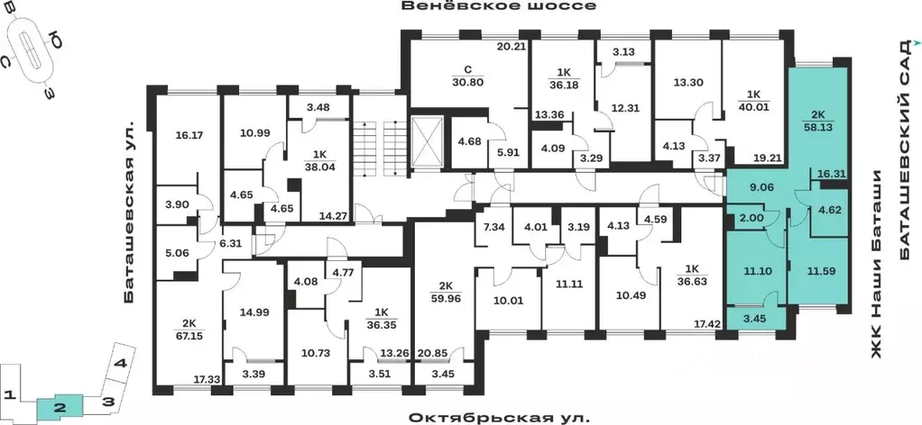 2-к кв. Тульская область, Тула Баташи Парк жилой комплекс (58.13 м) - Фото 2