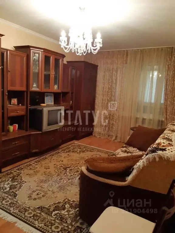 1-к кв. Крым, Ялта ул. Фурмана, 4 (32.0 м) - Фото 0