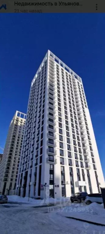 2-к кв. Ульяновская область, Ульяновск ул. Аблукова, 14 (54.0 м) - Фото 1