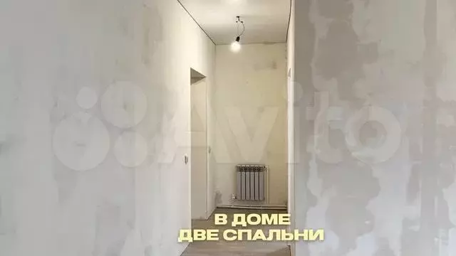 Дом 77,4 м на участке 5,6 сот. - Фото 1