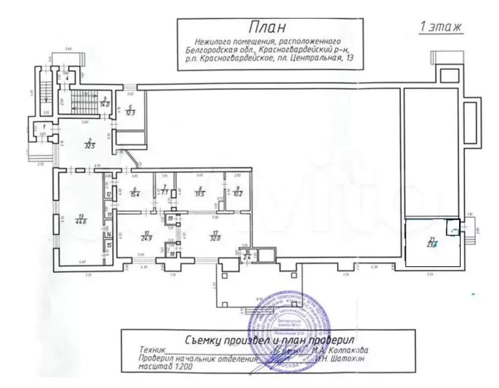 Сдам помещение свободного назначения, 60 м - Фото 0