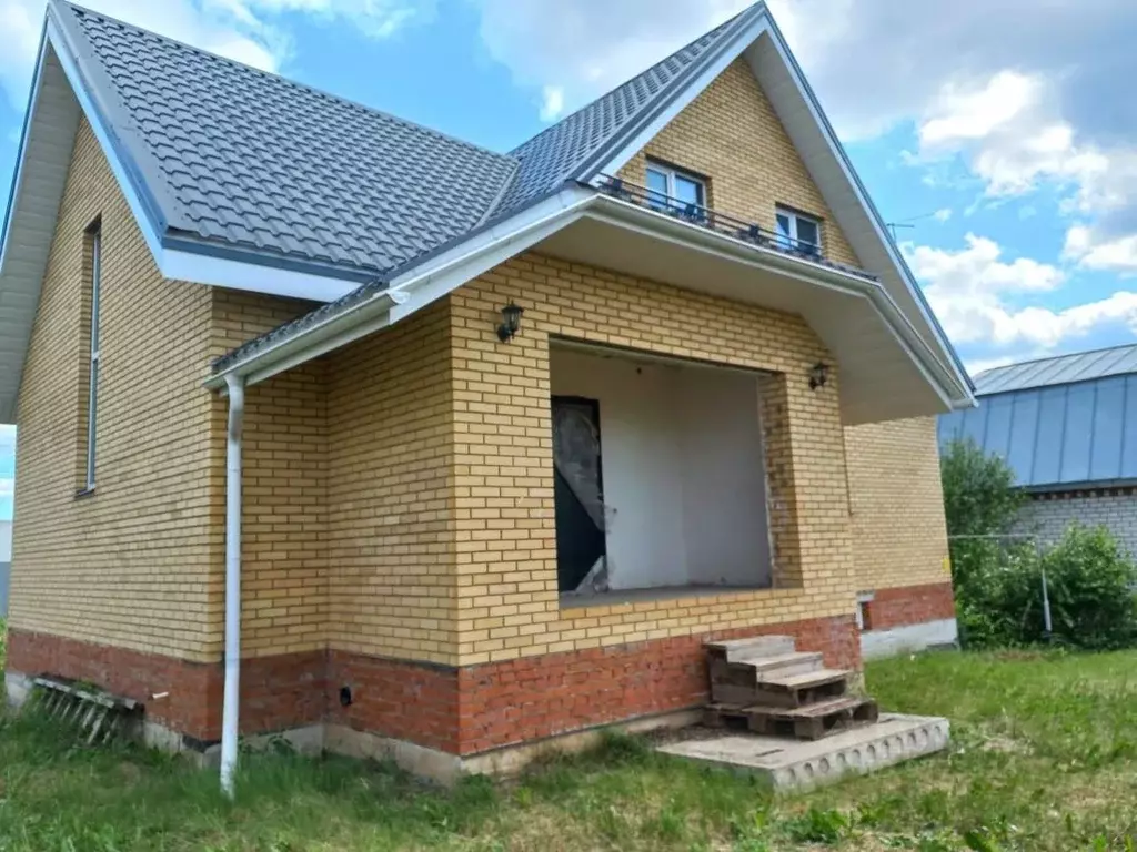 Купить Дом В Арском Районе Авито