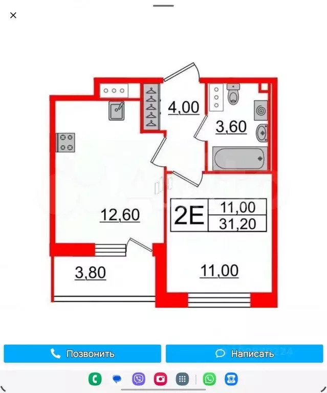 1-к кв. Санкт-Петербург Манчестерская ул., 5к1 (31.5 м) - Фото 1