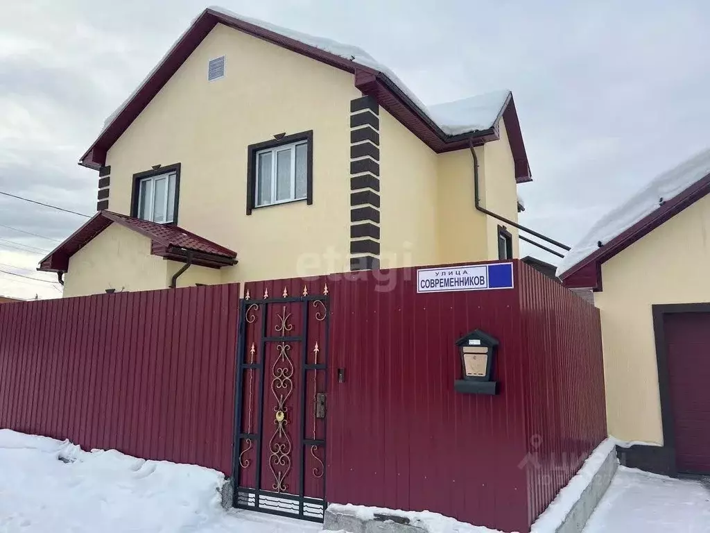 Дом в Ханты-Мансийский АО, Нягань ул. Современников (172 м) - Фото 0