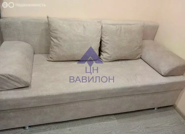 Квартира-студия: Волгодонск, улица 50 лет СССР, 6 (12.8 м) - Фото 1