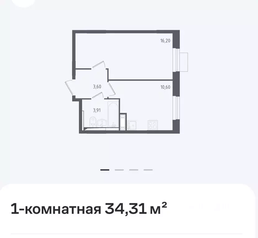 1-к кв. Московская область, Химки городской округ, д. Юрлово к1/1 ... - Фото 0