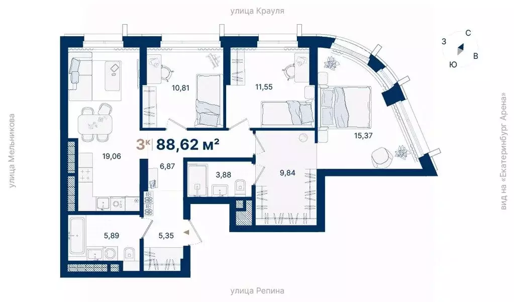 3-к кв. Свердловская область, Екатеринбург ул. Репина, 13Ш (88.62 м) - Фото 1