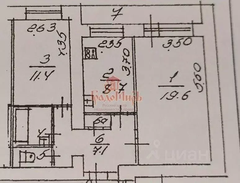 2-к кв. Московская область, Мытищи ул. Комарова, 3 (50.8 м) - Фото 1