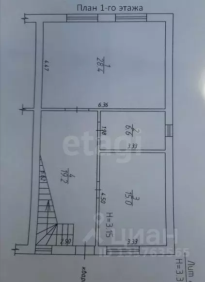 Таунхаус в Краснодарский край, Анапа муниципальный округ, с. Супсех ... - Фото 2