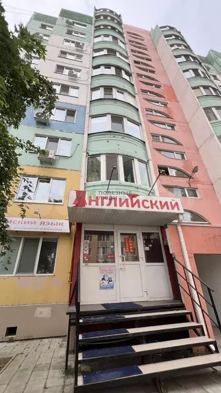 Продам помещение свободного назначения, 130 м - Фото 0