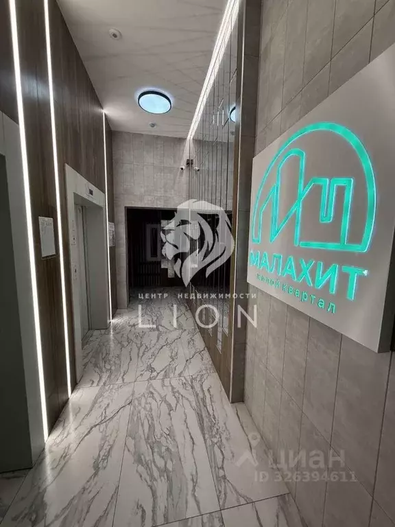 1-к кв. Белгородская область, Белгород Кирпичная ул., 65 (47.1 м) - Фото 1