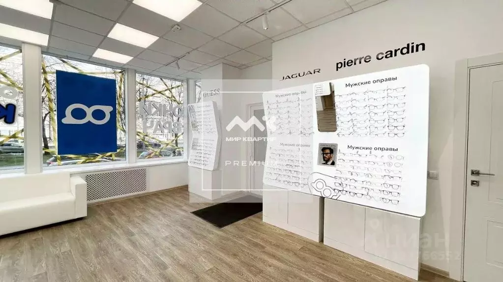 Помещение свободного назначения в Санкт-Петербург Гражданский просп., ... - Фото 1