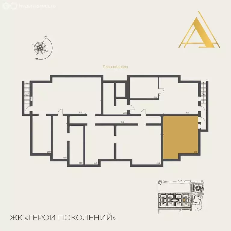 Помещение свободного назначения (54 м) - Фото 1