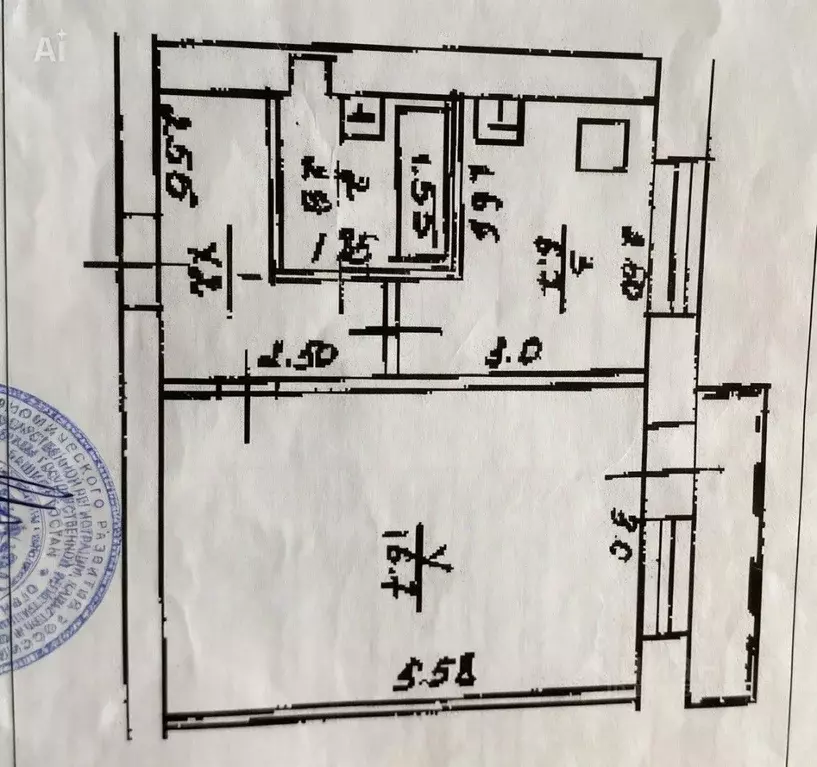 1-к кв. Башкортостан, Уфа Сельская Богородская ул., 45 (30.5 м) - Фото 2