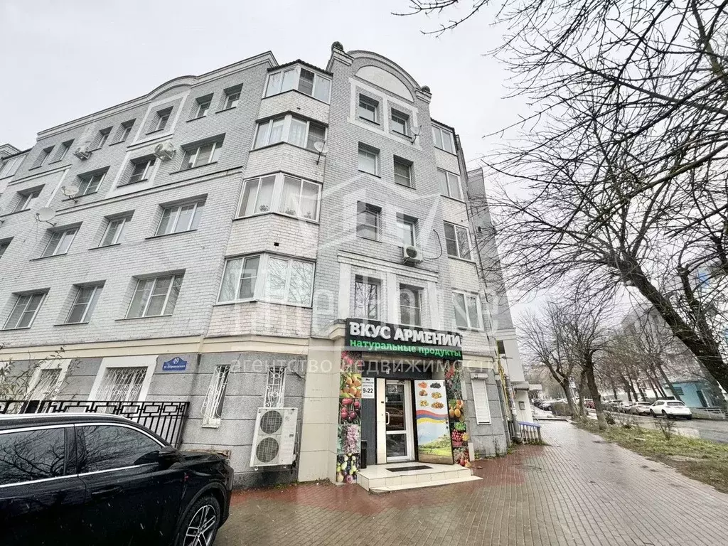 Продам помещение свободного назначения, 147 м - Фото 0