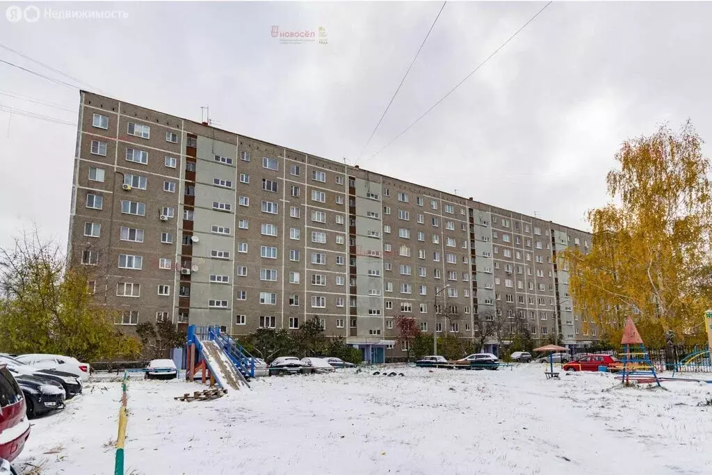 2-комнатная квартира: Екатеринбург, Автомагистральная улица, 11 (43 м) - Фото 2