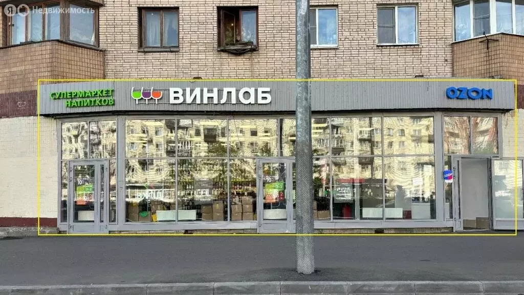 Помещение свободного назначения (277 м) - Фото 1