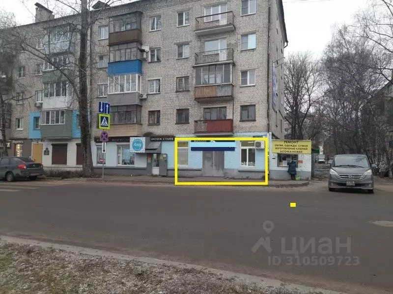 Торговая площадь в Нижегородская область, Нижний Новгород Актюбинская ... - Фото 0