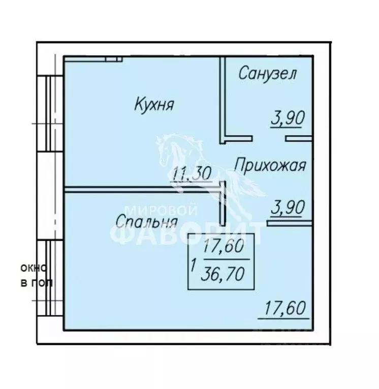 1-к кв. Оренбургская область, Оренбург Ростоши Премьер мкр,  (36.7 м) - Фото 2