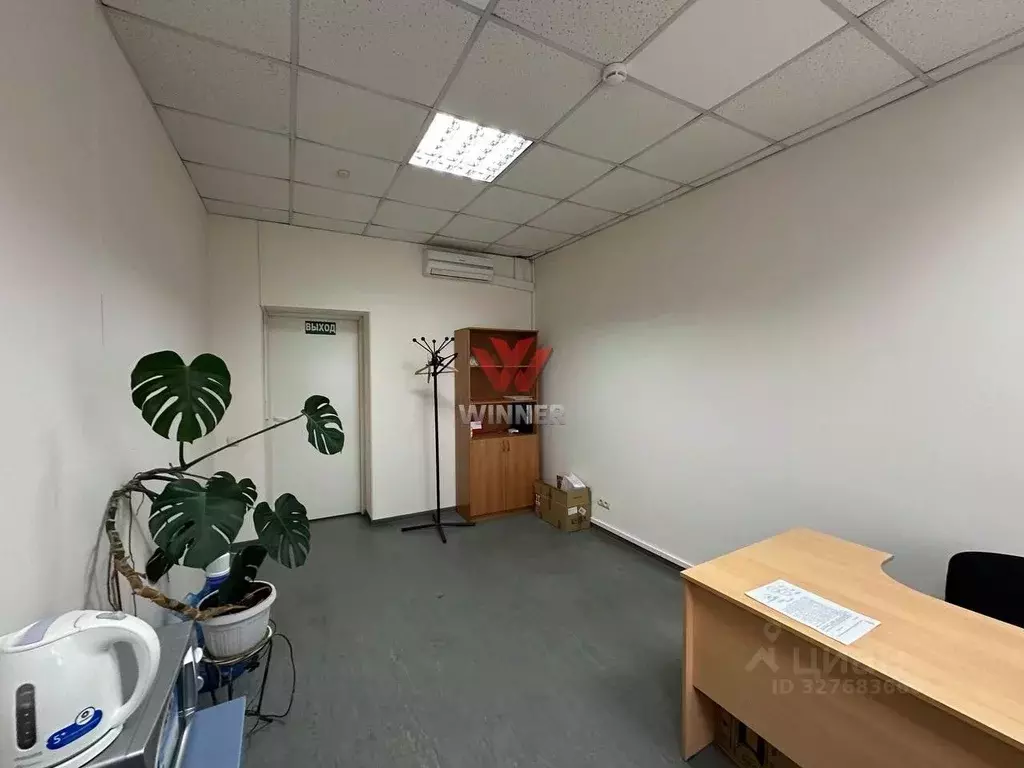 Офис в Нижегородская область, Нижний Новгород Комсомольское ш., 5 (17 ... - Фото 1