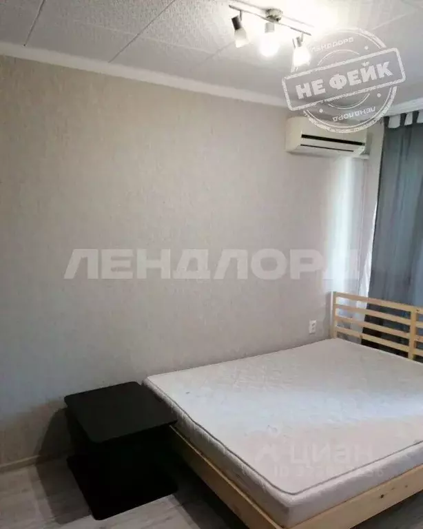 1-к кв. Ростовская область, Ростов-на-Дону Русская ул., 60Л (22.9 м) - Фото 1