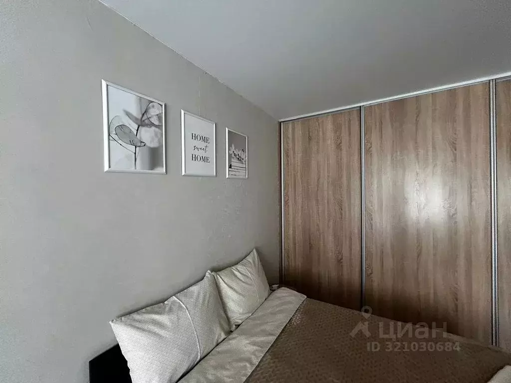 1-к кв. Алтайский край, Барнаул Телефонная ул., 38/115 (32.0 м) - Фото 0