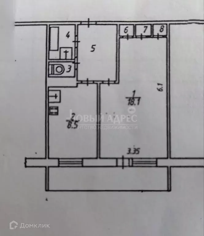 Продаётся 1-к квартира, 36.1 м - Фото 0