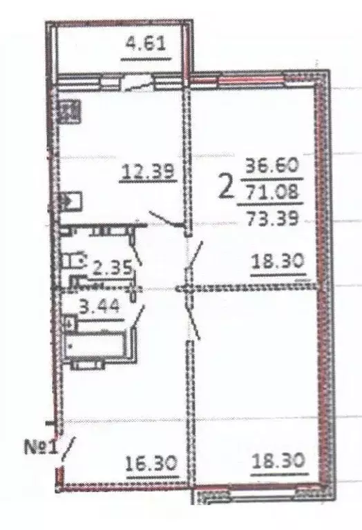 2-к кв. Воронежская область, Воронеж пер. Здоровья, 90литО (71.0 м) - Фото 2