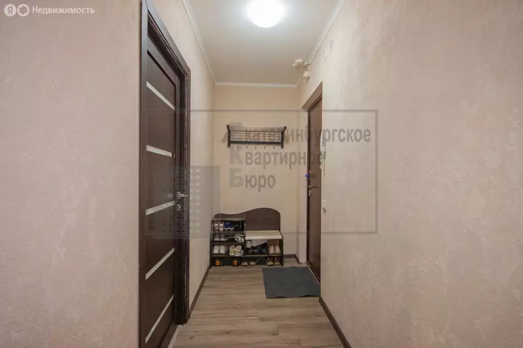 1-комнатная квартира: Екатеринбург, Таганская улица, 97 (33.1 м) - Фото 0