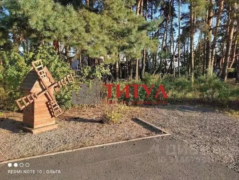 Дом в Белгородская область, Старый Оскол Радужная ул. (80 м) - Фото 1