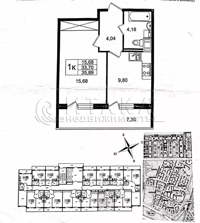 1-комнатная квартира: Мурино, Петровский бульвар, 14к3 (34 м) - Фото 1