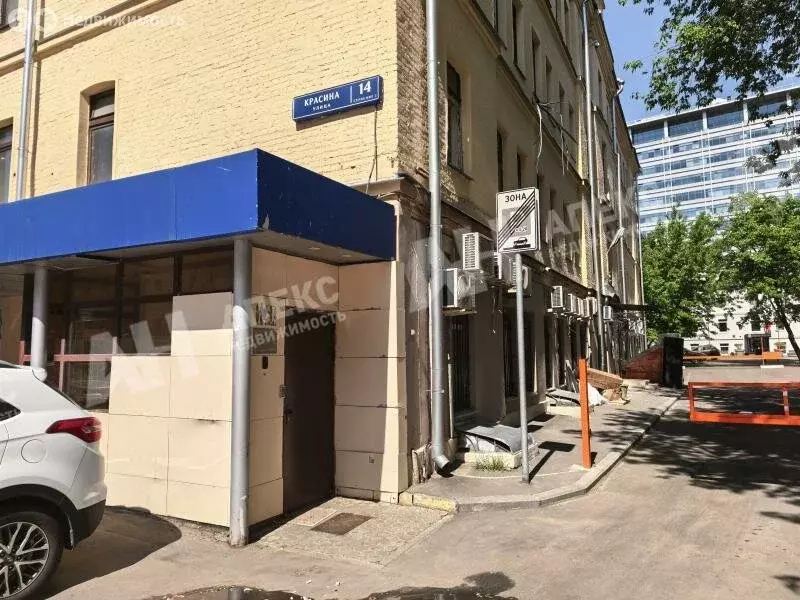 Помещение свободного назначения (290 м) - Фото 2