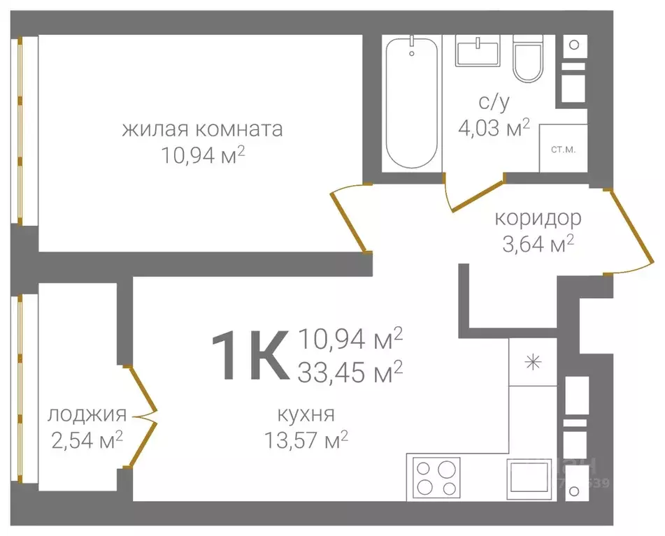 1-к кв. Нижегородская область, Нижний Новгород Казанское ш. (33.45 м) - Фото 1