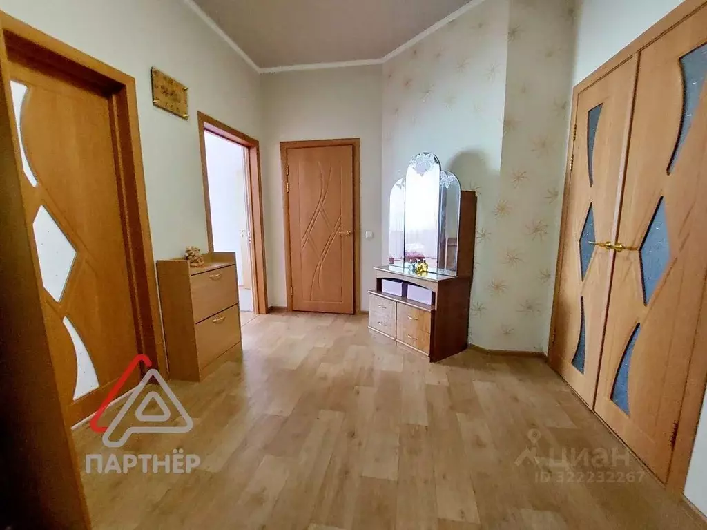 Дом в Ульяновская область, Димитровград ул. Андреева (219 м) - Фото 1