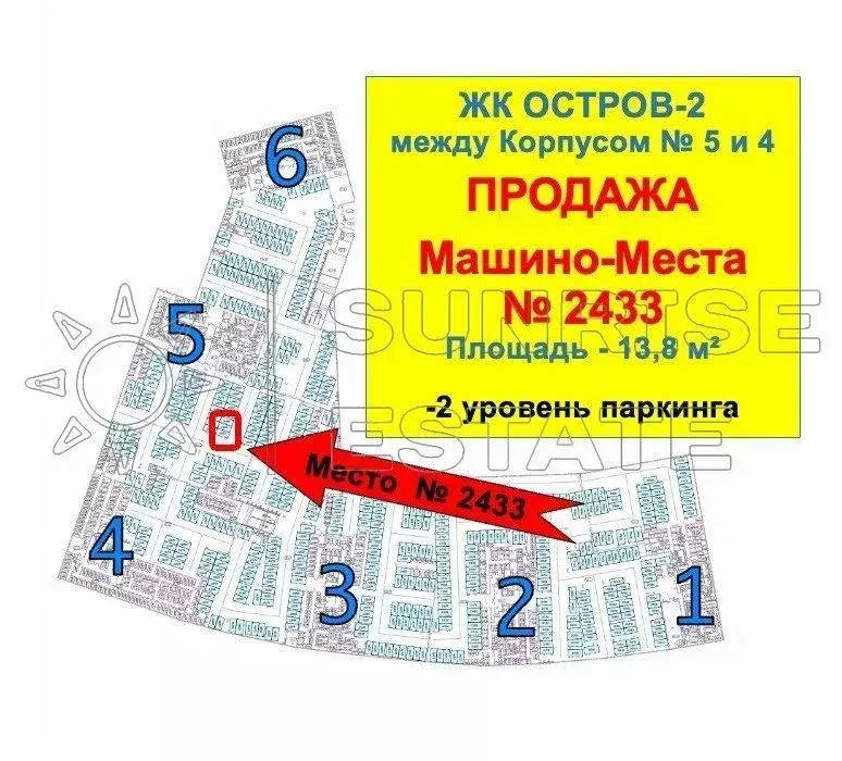Гараж в Москва ул. Нижние Мневники, 16к5 (14 м) - Фото 1