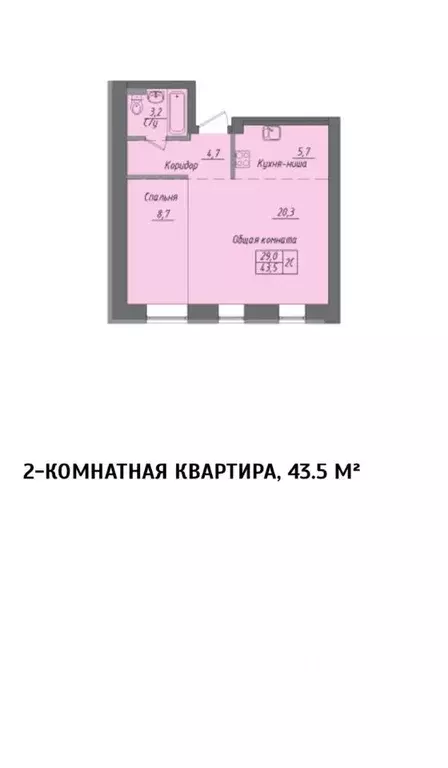 2-к кв. Кемеровская область, Кемеровский муниципальный округ, пос. ... - Фото 1