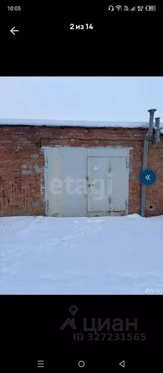 Гараж в Саратовская область, Балашов Комбината плащевых тканей мкр, ... - Фото 1