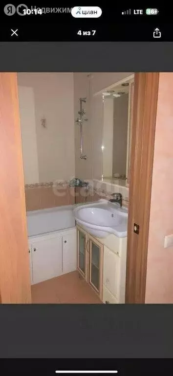 1-комнатная квартира: Москва, Мурановская улица, 11 (38 м) - Фото 1