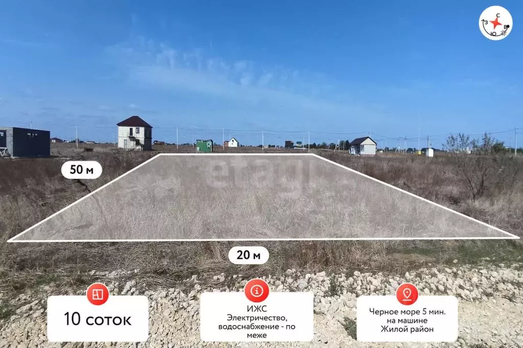 Участок в Краснодарский край, Темрюкский район, Новотаманское с/пос, ... - Фото 1