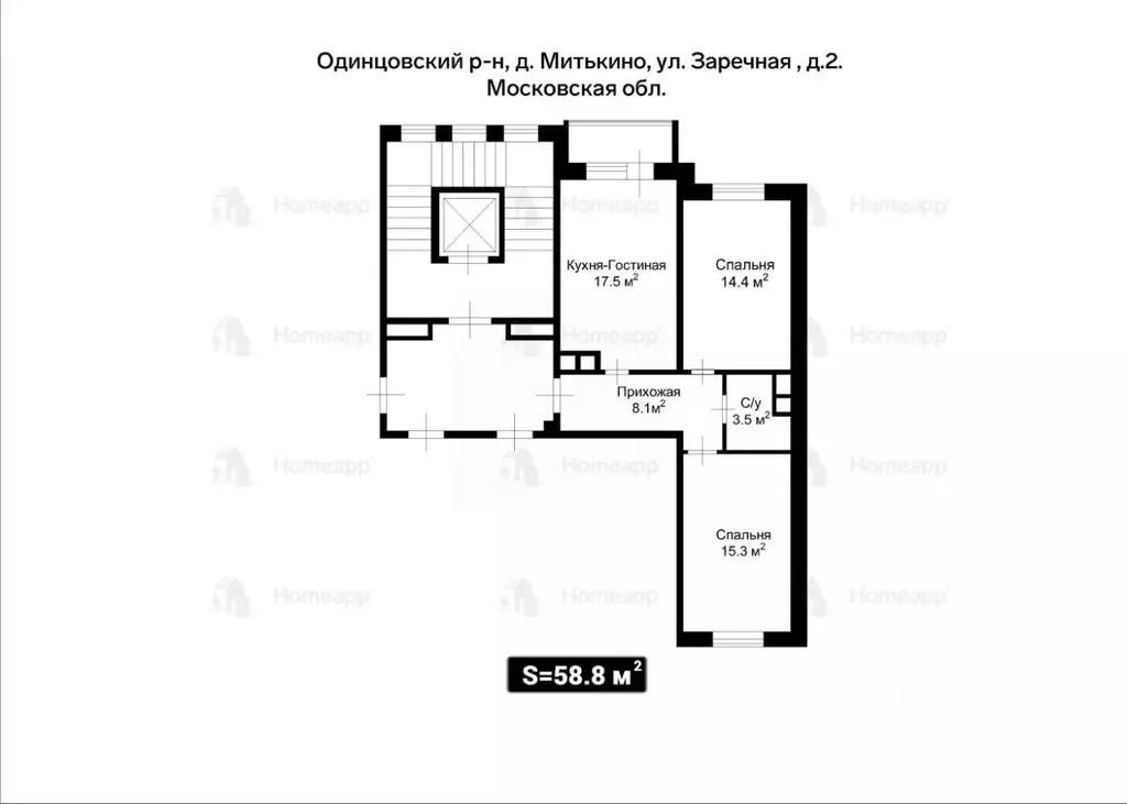 2-к кв. Московская область, Одинцовский городской округ, д. Митькино ... - Фото 2