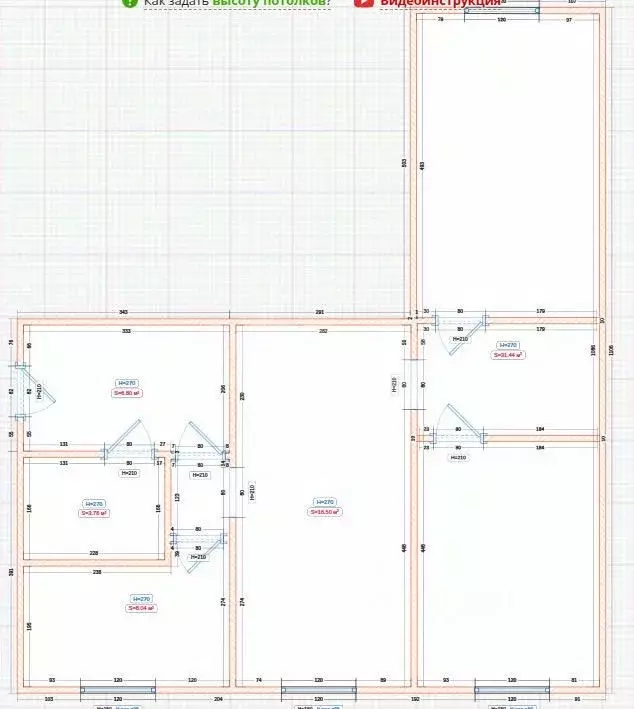 3-к кв. Костромская область, Кострома Черноречье мкр, 24 (58.6 м) - Фото 1