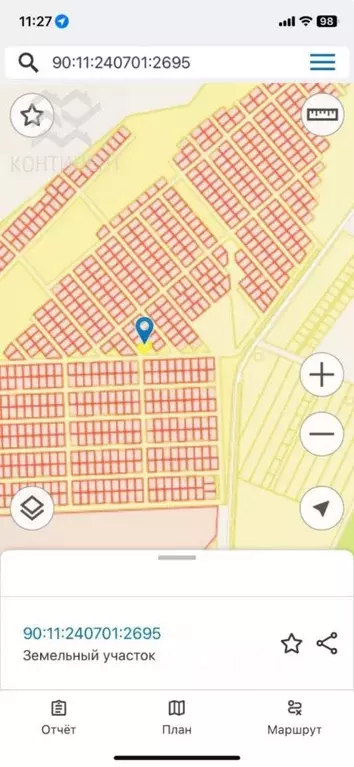 Участок в Крым, Сакский район, Штормовское с/пос, с. Приветное  (6.0 ... - Фото 2