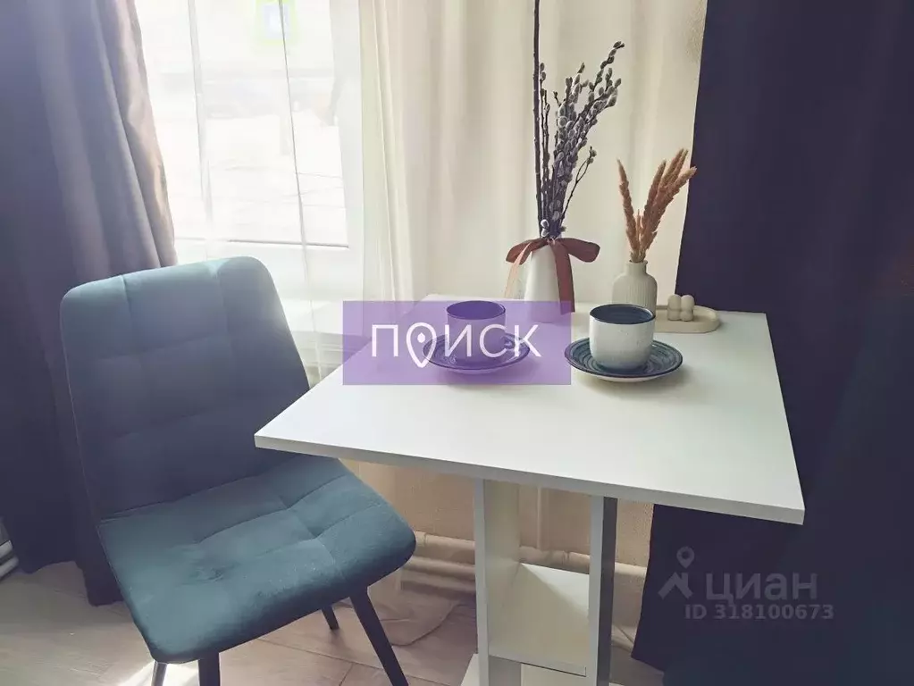 Студия Ростовская область, Ростов-на-Дону Халтуринский пер., 21/27 ... - Фото 1