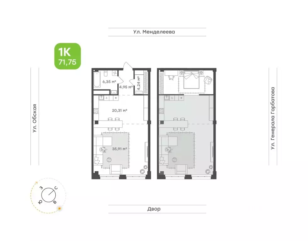 1-к кв. Башкортостан, Уфа ул. Менделеева, 132 (71.6 м) - Фото 1