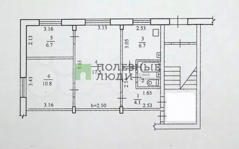 3-к. квартира, 48,7 м, 1/5 эт. - Фото 0