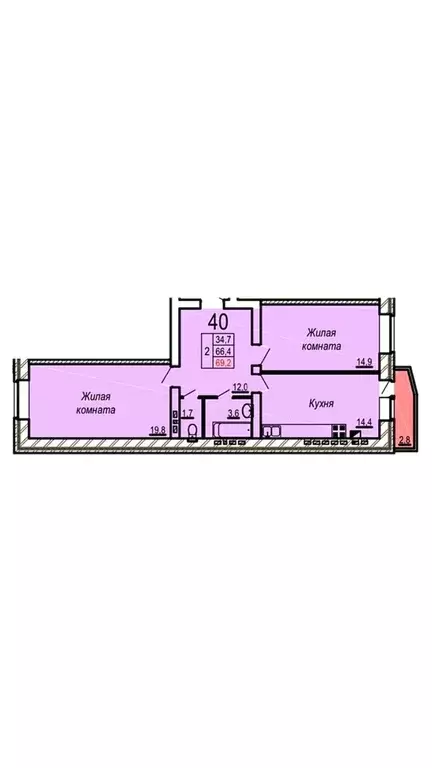 Продаётся 2-к квартира, 64 м - Фото 0