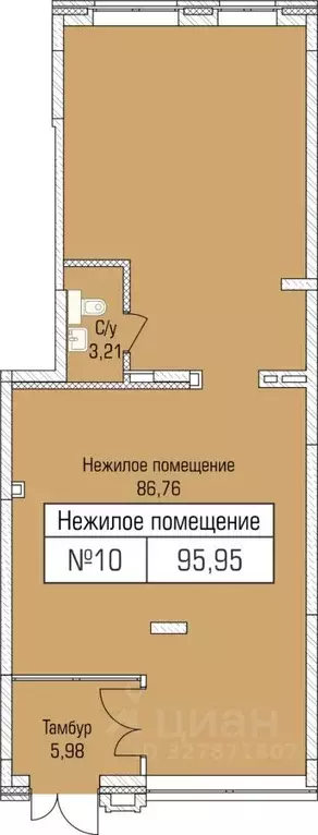 Помещение свободного назначения в Новосибирская область, Новосибирск ... - Фото 2