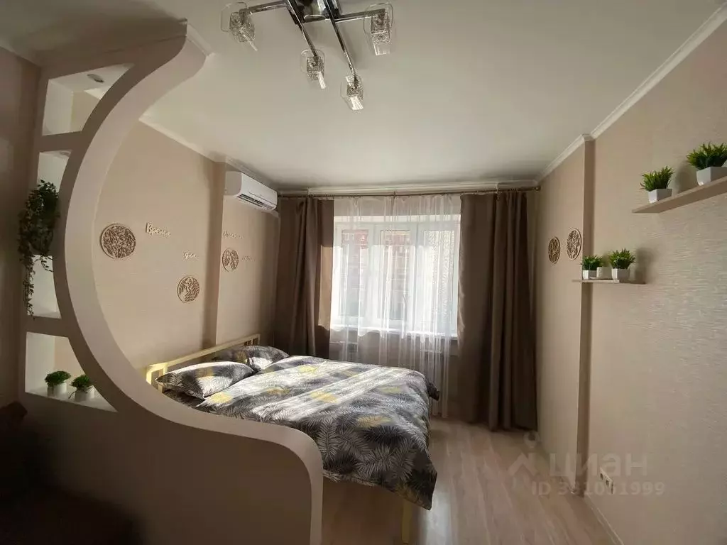 1-к кв. Московская область, Щелково Богородский мкр, 5 (38.0 м) - Фото 2