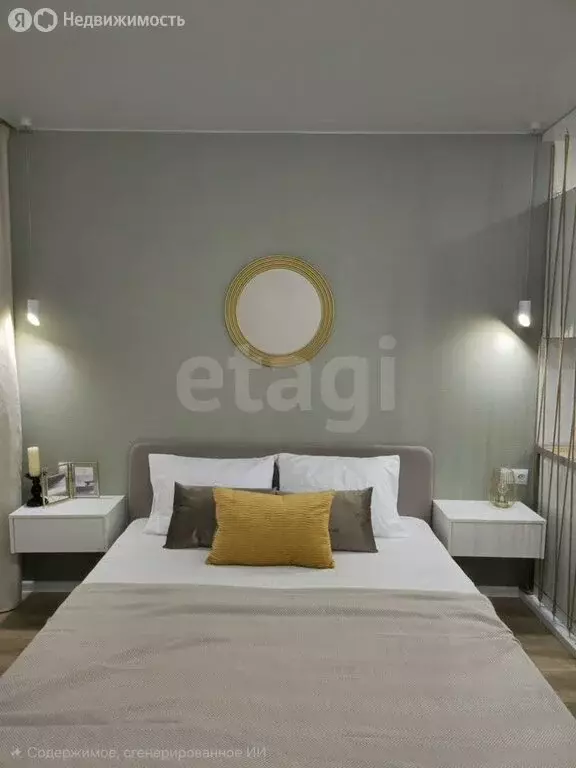 Квартира-студия: Челябинск, улица Университетская Набережная, 63 (36.4 ... - Фото 1