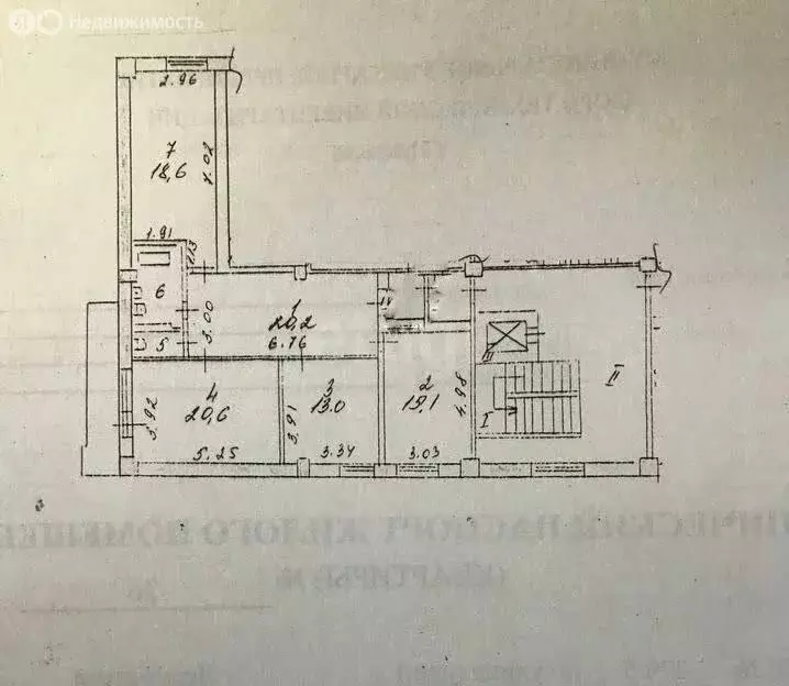 3-комнатная квартира: Иркутск, улица Лермонтова, 279/5 (94.4 м) - Фото 1